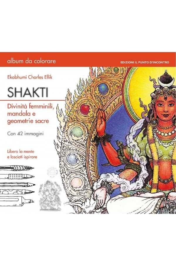 eBook: Shakti