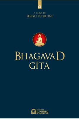 Bhagavad Gita