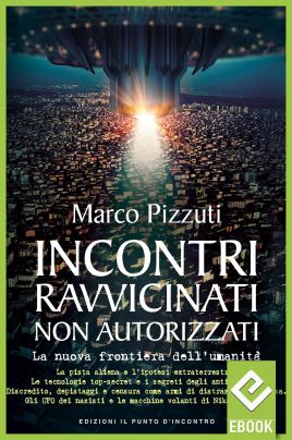 eBook: Incontri ravvicinati non autorizzati