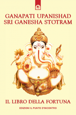 Ganapati Upanishad - Sri...