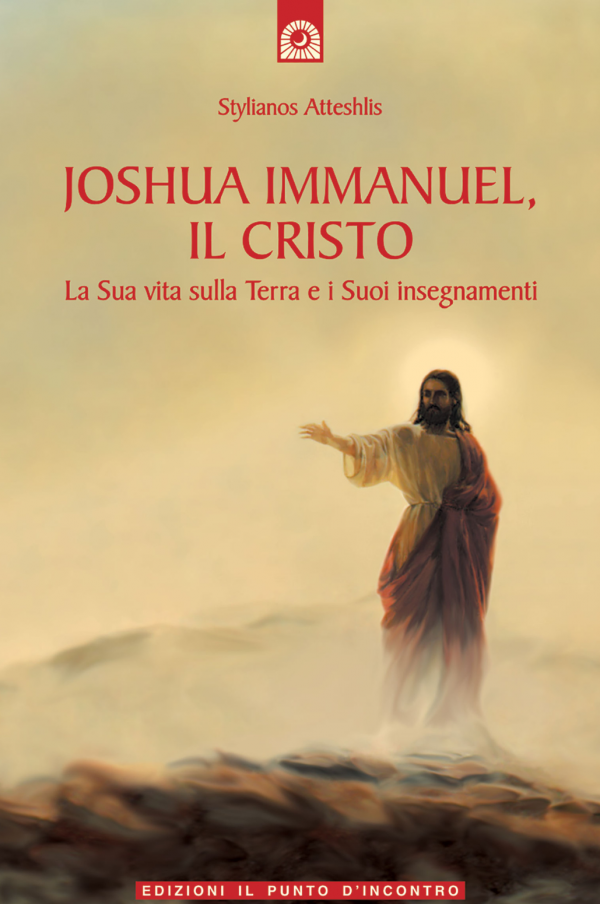Joshua Immanuel, il Cristo Joshua Immanuel, il Cristo