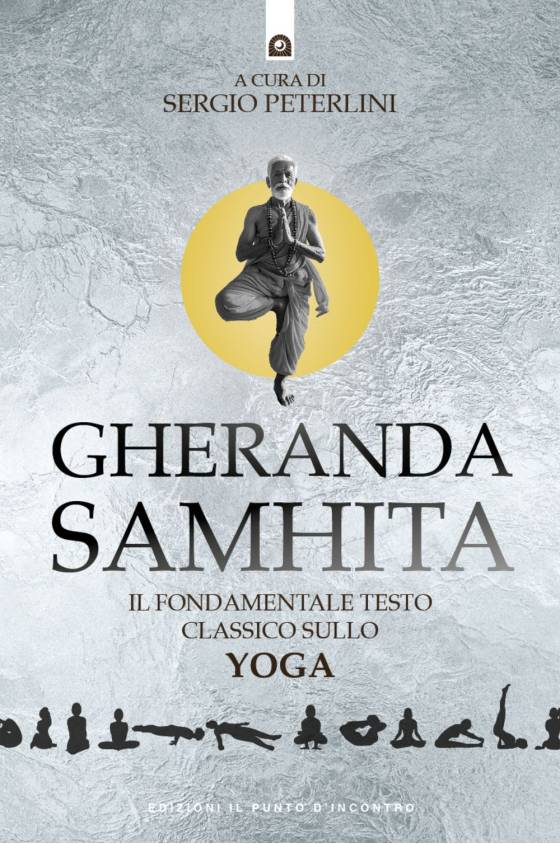 eBook: Gheranda Samhita