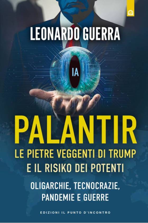 eBook: Palantir