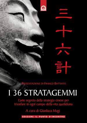 36-Stratagemmi
