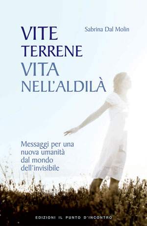 vite-terrene-vita-nell-aldila