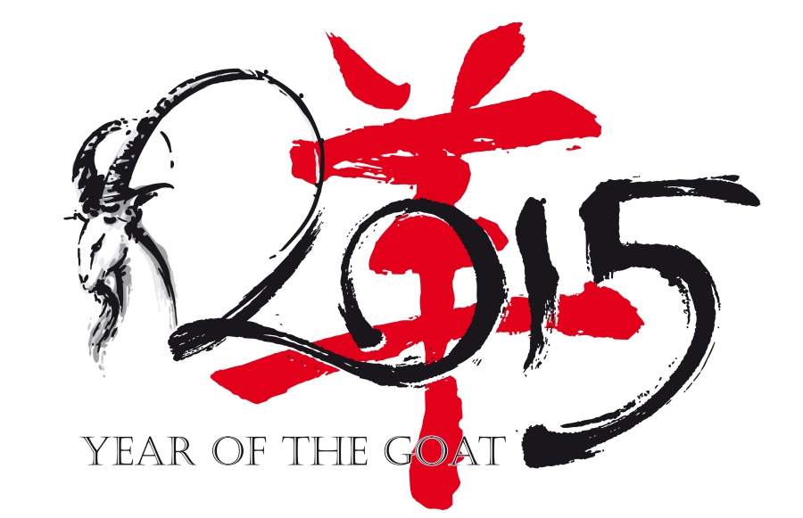 2015 anno della capra